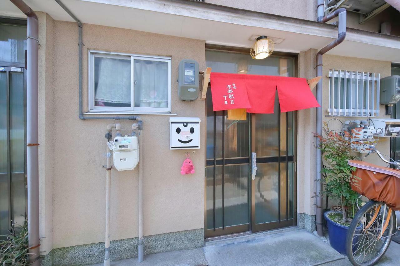 Oyado Kyoto Station 2 Villa Ngoại thất bức ảnh